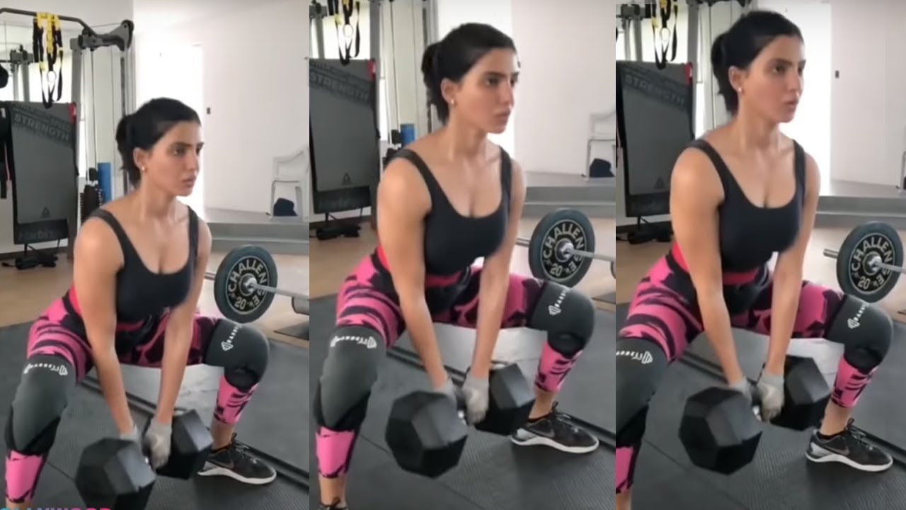 Samantha Akkineni GYM Workout Video | Actress #Samantha Hard workout At